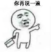 微信图片_20220511195101.png