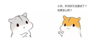 漫画算法：判断2的乘方