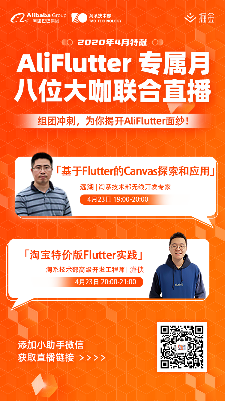 最终.png 最终.png