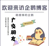 【网络安全】实操XSS订单系统漏洞（利用盲打）