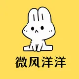 用CSS设置颜色、背景和图像效果