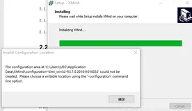打开xmind文件出现invalid configuration location的解决办法
