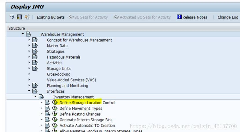 SAP WM Storage Location Reference在项目实践中的使用