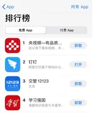 两亿人在家开会！钉钉紧急扩容1万台云服务器，创阿里云快速扩容的新纪录！