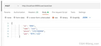 spring boot 中使用mongoDB (个人学习记录)