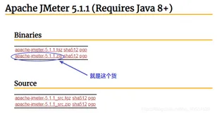 JMeter和plugins-manager安装教程