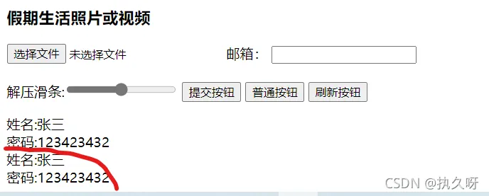 微信图片_20220105180840.png