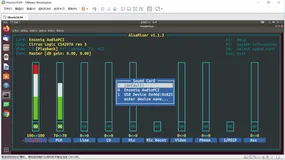 Linux下使用alsamixer配置系统默认的声卡设备(默认音频输出设备、输入设备、系统音量)