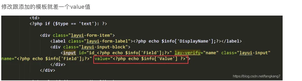 屏幕快照 2022-05-12 下午10.32.32.png
