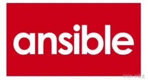 Ansible概述（一）