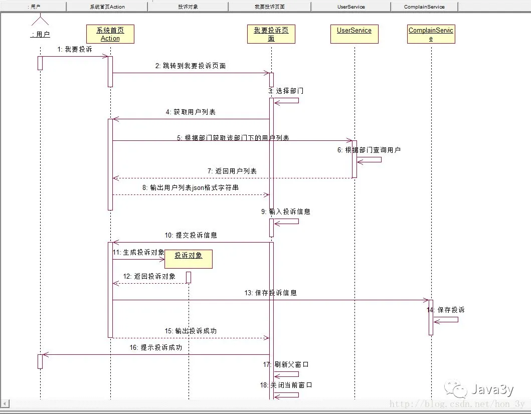 微信图片_20220412001040.jpg