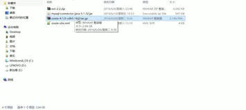 Apache Oozie- 安装部署修改 hadoop&amp; 解压拷贝依赖包｜学习笔记