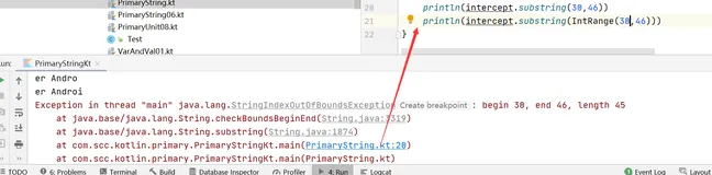 【Kotlin 初学者】字符串常用操作汇总（上）