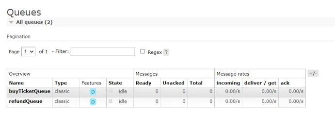 消息队列 消息队列