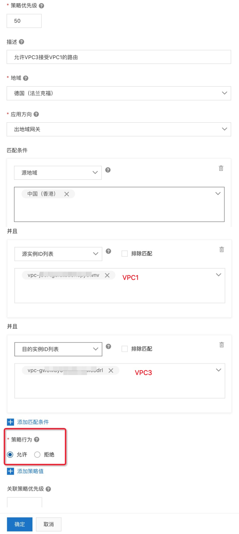 圖36.jpg