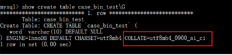 面试官：MySQL中COLLATE是用来做什么的？-阿里云开发者社区