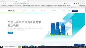 如何安装VMware虚拟机