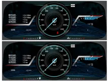 Qt 汽车仪表 QWidget