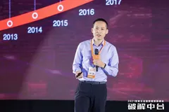 阿里数据中台进化史