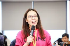 安信证券许彦冰：大数据和AI技术将成券商竞争致胜关键  | 阿里CIO学院名人堂