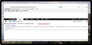 面试题：['1', '2', '3'].map(parseInt) 输出什么？