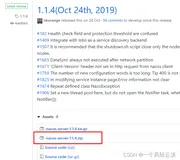 Nacos简介