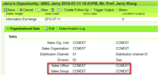 SAP CRM Fiori应用如何启用Sales Office和Sales Group两个字段