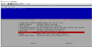 树莓派4B：扩展系统到整个SD卡