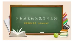 吴恩达《神经网络与深度学习》精炼笔记（4）-- 浅层神经网络