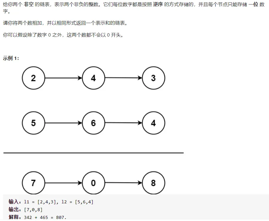 微信图片_20221212183426.png