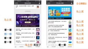 数据化运营-内容与营销|学习笔记