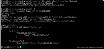 Docker私有仓库registry（九）