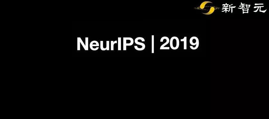 英伟达工程师解读NeurIPS 2019最热趋势：贝叶斯深度学习、图神经网络、凸优化