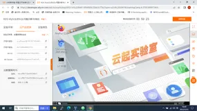 RDS MySQL的SQL问题诊断与调优实验报告
