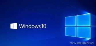 Windows搭建FTP服务器，JAVA实现读写功能