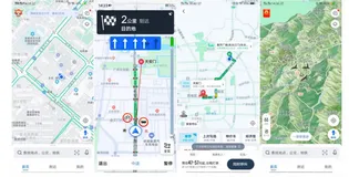 高德渲染网关Go语言重构实践