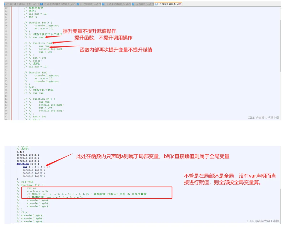 屏幕快照 2022-05-07 下午3.04.46.png