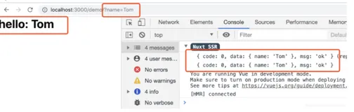 Vue服务端渲染Nuxt.js实例
