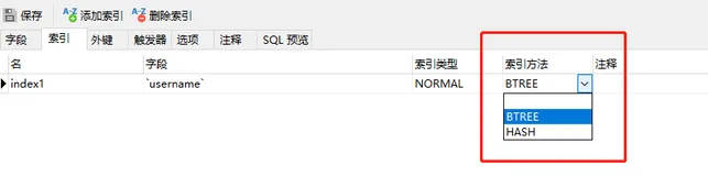 Mysql 的InnoDB引擎下支持hash索引吗？