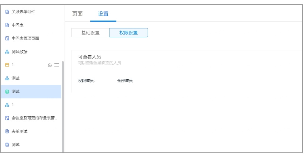 Screenshot_20230227_140732_com.ss.android.article.news_edit_57008252583488.jpg
