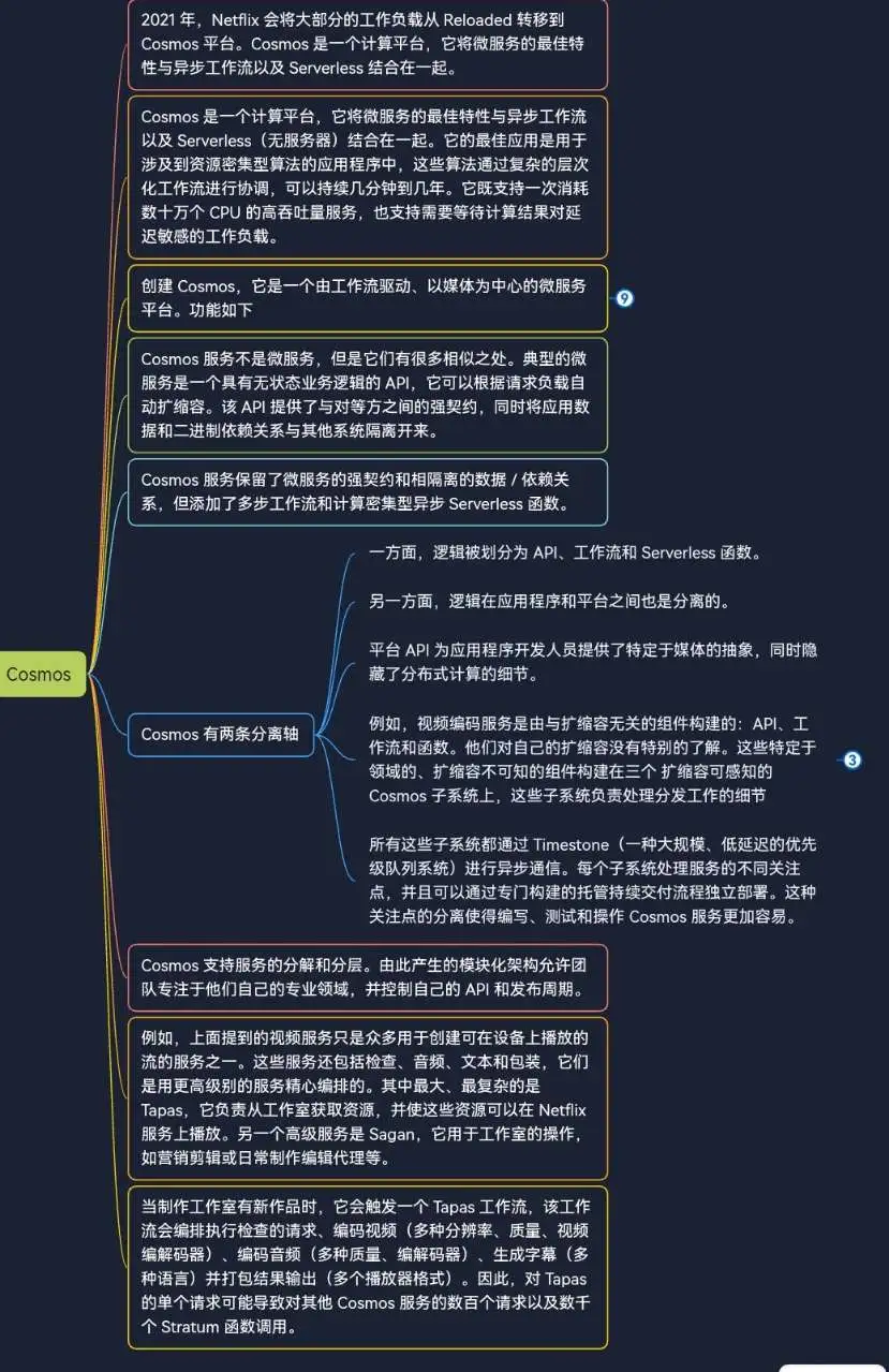 Screenshot_20230214_091413_com.alibaba.android.rimet_edit_86876058098200.jpg