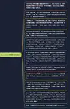 Serverless 的概念首次提出