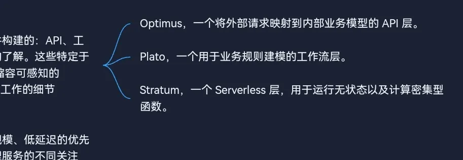 Screenshot_20230214_091456_com.alibaba.android.rimet_edit_86913233579965.jpg