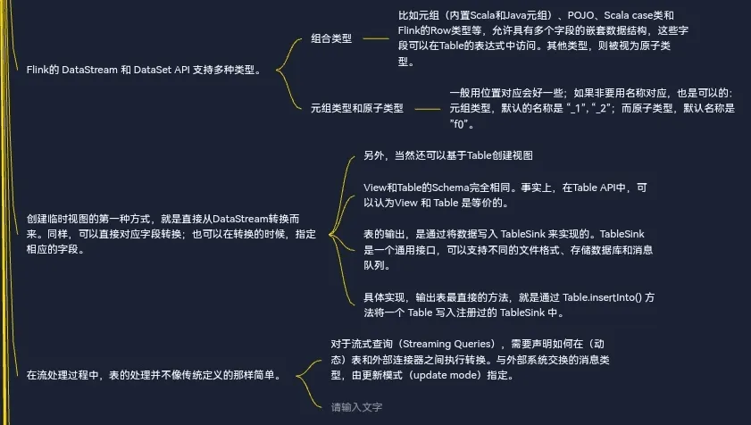 Screenshot_20221214_151511_com.alibaba.android.rimet_edit_61877759996286.jpg