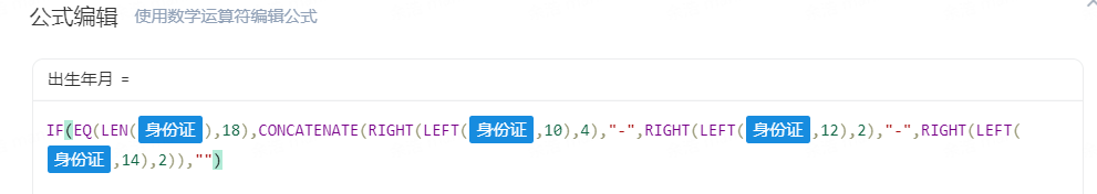 1213186794-675890554.png