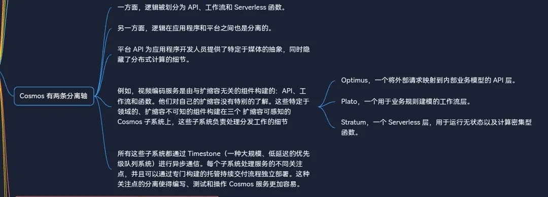 Screenshot_20230214_091432_com.alibaba.android.rimet_edit_86895656862259.jpg