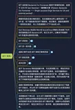 BFF 架构