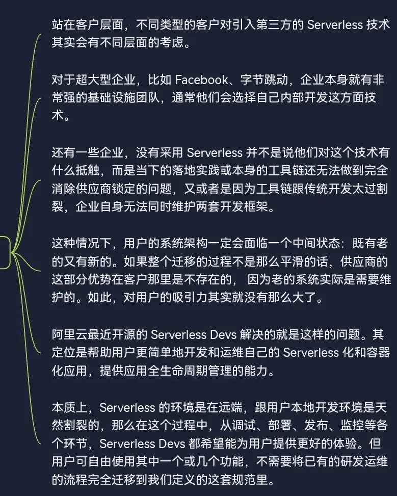 Screenshot_20230214_091655_com.alibaba.android.rimet_edit_87011064867971.jpg