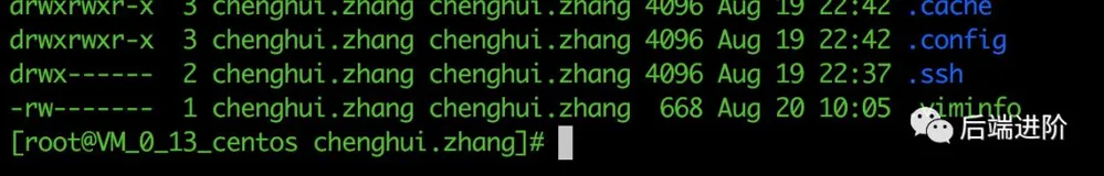 SSH 连接远程终端实用教程