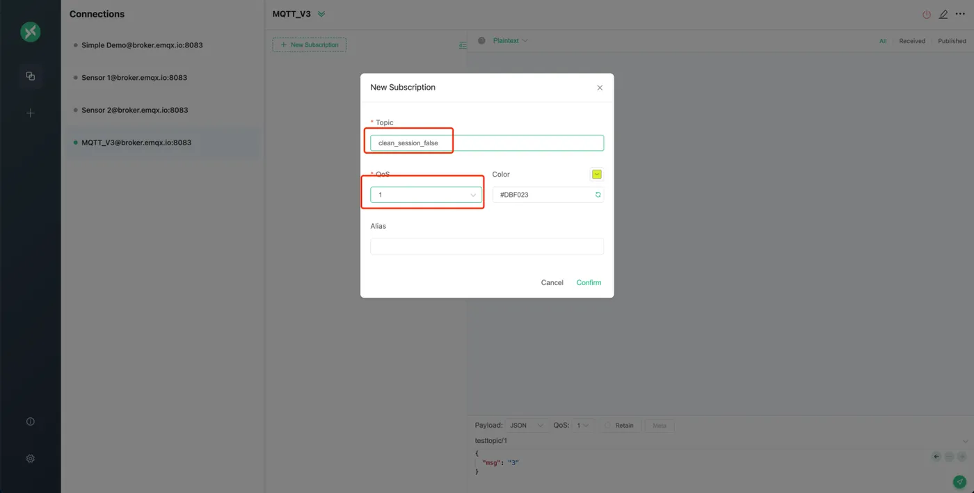 订阅 MQTT 主题 图16.png